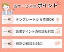 ターゲットに刺さるインスタ投稿用の画像を作成します フィード投稿、ストーリーズ投稿、広告用画像を作成いたします イメージ5
