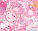 キラキラ×かわいい♡イラスト制作します 歌ってみたなどに♡キラキラ＆透明感のあるかわいいイラスト♡ イメージ2