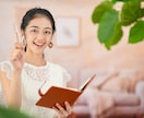 あなたのネガティブ思考を幸せ思考に幸転させます ／うまくいかない！イライラ／モヤモヤを嘘みたいに解消しよう♡ イメージ4
