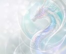 止まっている根と、本質・役割を霊視で観ます 自分を知る。本質と役割を、根まで観る段です イメージ1