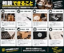出品記念価格｜加工・試作方法を一緒に考えます 加工屋に頼む前の「これ作れる？」も歓迎です イメージ2