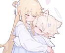 相談や愚痴、なんでも聞きます 恋愛相談、愚痴、精神疾患等なんでもお任せ下さい！ イメージ1