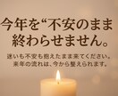 迷いを抱えたまま進めます 迷いも不安も抱えたまま来てください。 イメージ1