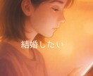 即日鑑定！入門編！ワンコイン鑑定！手相占います 4大基本線だけのやさしい鑑定｜生命感情知能運命をワンコインで イメージ10