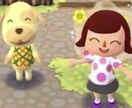 30分チャット✉️☘️気軽に話せる女友達になります LINE感覚で何でも話しましょう✨ イメージ4