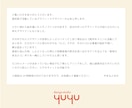 実績180件以上！温かい手描きロゴを制作します お洒落なオリジナルロゴを丁寧なヒアリングを通してお作りします イメージ10