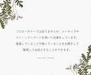 循環する庭作りの相談にのります 農薬や化学肥料に頼らない庭作りを一緒に考えましょう イメージ5