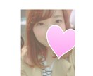 現役保育士☆相談お話し気軽に聞きます 気軽にただ話したい鬱憤聞いてほしい方へ（＾_＾） イメージ1