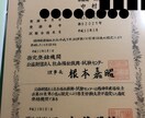 国家資格保有✨3日間あなたの相談員になります 愚痴、恋愛、楽しかった事何でもOK /モヤモヤを晴らしましょ イメージ2