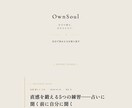 Ghost／WPでメディアを立ち上げます 立ち上げ後に詰まらない構成でお引き渡し イメージ5