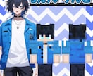 マインクラフトのオリジナルスキンを作ります 早い・安い・安心な取引を心がけます イメージ3
