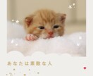 生きづらいHSPさんの才能を活かした仕事みつけます 仕事/緊張/不満/モヤモヤ/AC/繊細/不安/自己肯定感 イメージ6