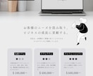 修正無制限でチラシをデザインします 親切・迅速対応でチラシを作成します イメージ4