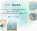 看護師ママ対応！リッチメニュー作ります ナチュラル系リッチメニューお任せください！ イメージ5