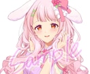 きらきらで可愛いイラストを描きます 用途に合わせたイラストを制作します イメージ5