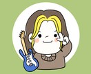 アイコン作成します 可愛い似顔絵もしくは固定キャラのアイコン作成します♡ イメージ1