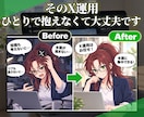 プロのX運用代行を7日間お試しいただけます 大切なXだからこそ、まずは1週間試してみませんか？ イメージ3