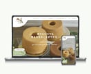 集客＆SEOに強いコーポレートサイト制作します きれい・かっこいいだけの自己満足のホームページはやめませんか イメージ6