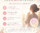 インド占星術であなたの魅力と才能を読み解きます 自分を信じて前を向き、人生を楽しめるようお手伝いします イメージ2