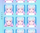 PR・解説・ビジネス専用Live2Dモデル作ります 顔出し不要！解説・PRに最適なLive2Dキャラクター！ イメージ6