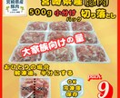 サムネイルを何でも作成します どの分野のサムネイルも作成します！まずは試そう！ご縁に感謝！ イメージ3