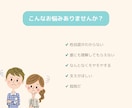 心のサポートをお届けします あなたの心に寄り添い、安心と癒しの時間を提供します イメージ3