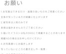 お写真をもとに水彩画風のイラスト描きます 水彩画風イラスト【SNSアイコンなどに】 イメージ2