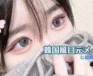 動画のサムネ、配信サムネ制作致します お客様のご要望にお応えできるよう努力致します！！ イメージ1