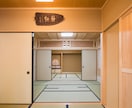 関東圏の建築写真・竣工写真撮影承ります 15カット/￥12000～　レタッチ込み～ イメージ5