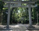 五星三心占いで占います ゲッターズ飯田さんがアレンジした占いです。 イメージ1