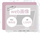 大人可愛いシンプルなデザイン作ります ニュアンスカラー大好きです！！ イメージ1