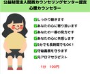 誘導瞑想✨心の中で、会いたかったあの人に会えます あの時、出来なかった体験を、今ここで、体験してみませんか？ イメージ2