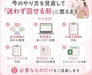 発送・梱包業務を整理しミスと確認を減らします 管理表や手順書を整え、他の人に任せやすくします イメージ4