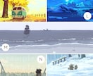 ふわりからしっとりまで手書き風の風景を描きます 季節・天気・時間を反映させた、ちょっと抽象的なイラストです。 イメージ6