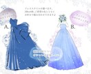 おしゃれなデザインでクイズ用紙を制作します 個性的なドレス当てクイズをお手軽スピーディーに♪ イメージ1