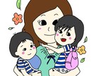 なんでもポップイラスト描きます HPや記事の挿し絵やアイコンに使ってください。 イメージ6