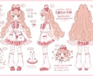 Vtuber様のお仕立てをいたします キャラデザ、三面図、パーツ分けイラスト イメージ1