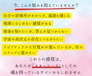 スターシード覚醒アクティベーションさせます 天使の導きで高次のエネルギーと繋がり、魂の輝きを解放します イメージ2