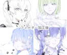 SNSアイコン用の可愛い女の子を描きます 心を込めて可愛く魅力的な女の子を描きます！ イメージ7