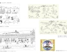 鳥獣戯画、浮世絵風など和風イラストを描きます データ対応。本格手描きで上品。ご朱印等多数。企業様にも。 イメージ4