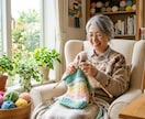 60分版】不安やストレスに心の回復力を養います 生きづらさ感じていませんか？不安や悩みに心のしなやかさを育む イメージ5