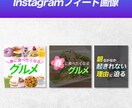 バナー・サムネイル・WEB画像デザイン制作します 訴求力のあるWEB画像を低価格で制作します イメージ5