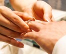 陰陽師の子孫が結婚への近道を霊視霊感で案内します 今、なぜ彼が踏み切れないのか解説して対応策をお伝えします イメージ4