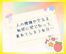 HSPさんの生きづらさ解放！✨未来を照らします 繊細なあなたの生きづらさを手放し、自分を大切にする生き方へ✨ イメージ6