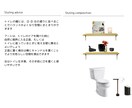おしゃれなトイレにインテリアコーディネートします 憧れの空間に！プロがスタイリング・アドバイスします イメージ3