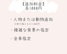 お手軽♡ゆるくてやさしい似顔絵お描きします SNSアイコン、プレゼント、記念用などに◎ イメージ7