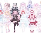 衣装デザインOK!立ち絵を制作します VTuberさんなどにおすすめです✨ イメージ2
