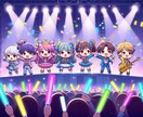 推し活に関するお悩みをトークルームで聞きます 楽しいはずの「推し活」で悩んでいるという方、話してみませんか イメージ1