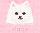 可愛いイラストを描きます 可愛いアイコンをお求めの方へ！ イメージ1