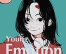 世界で一つのあなただけの可愛いイラストを描きます ポップで可愛いあなただけの絵を描きます!! イメージ2